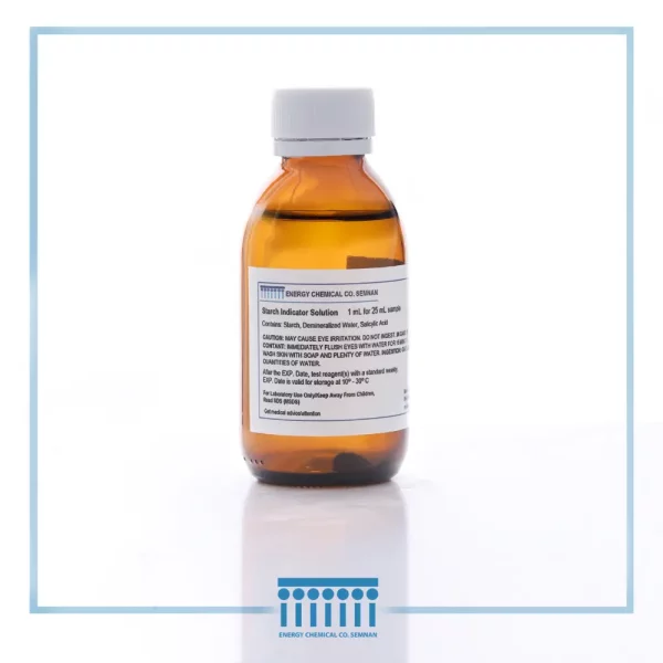 https://energychemstore.com/wp-content/uploads/2024/09/Starch-1-600x600.webp